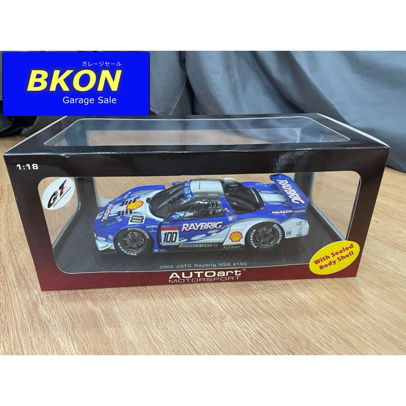 Autoart 1/18 2004 JGTC RAYBRIG NSX # 100