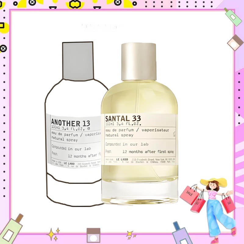 แท้LE LABO 13 / 31/ 33 EDP 100mlน้ำหอมยูนิเซ็กซ์