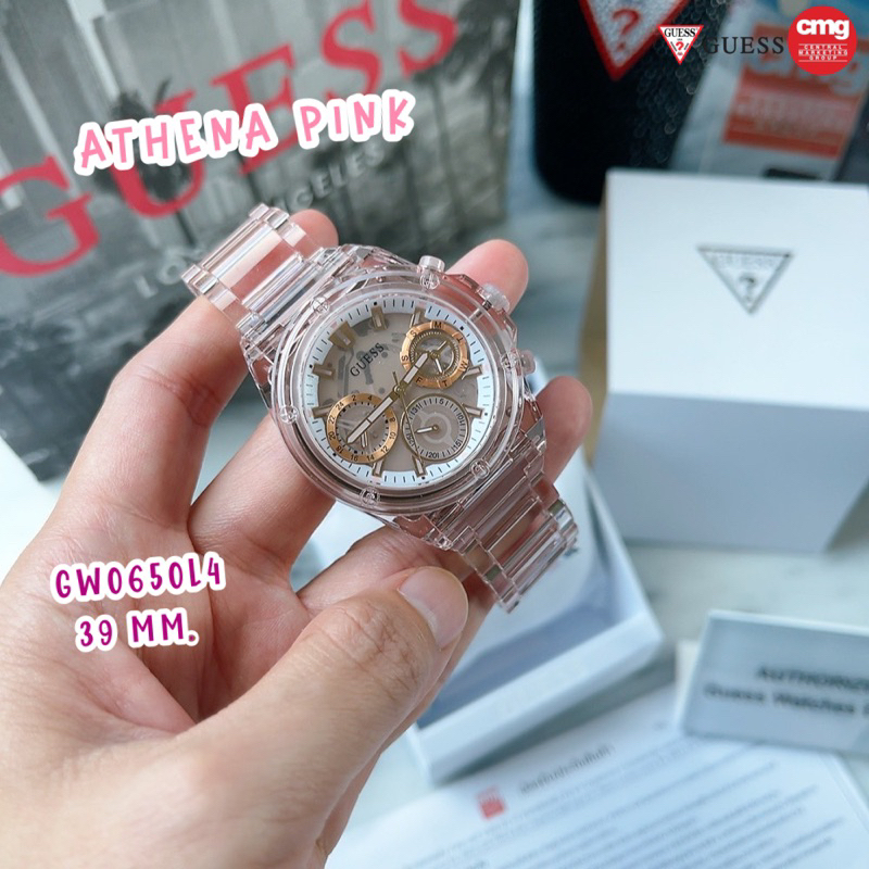 นาฬิกาผู้หญิง Guess GW0650L4 ATHENA PINK ของแท้CMG