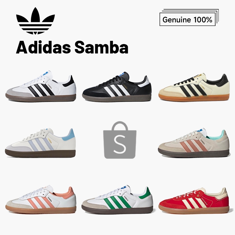 ของแท้ 100% แนะนำ💯 adidas originals Samba Samba OG B75806 B75807 ID0478 ID2055 ID2047 IG5932 IG1024 