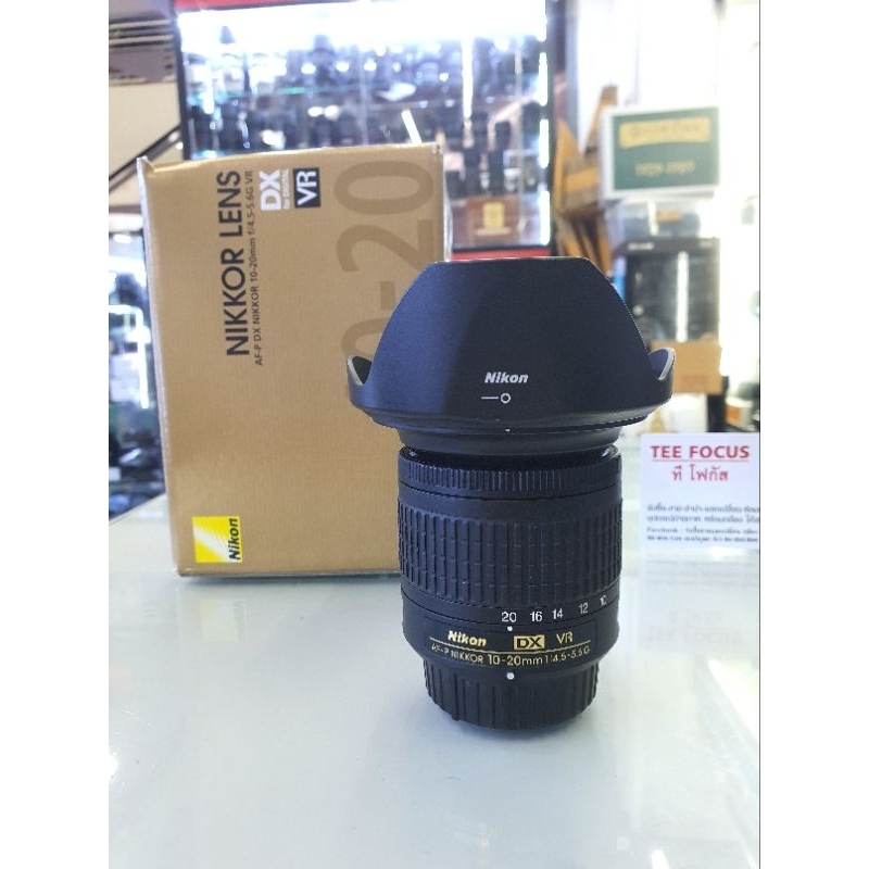 nikon 10-20mm f4.5-5.6g