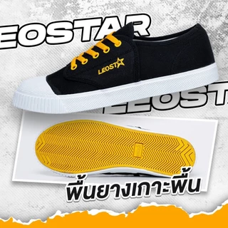 🔥ลูกค้าใหม่ 1 บาท💯 รองเท้าตะกร้อLeo/มาแชร์ รุ่น 209/M225B พร้อมแถมเชือก 2 สี Size38-44 สินค้าพร้อมส่ง!