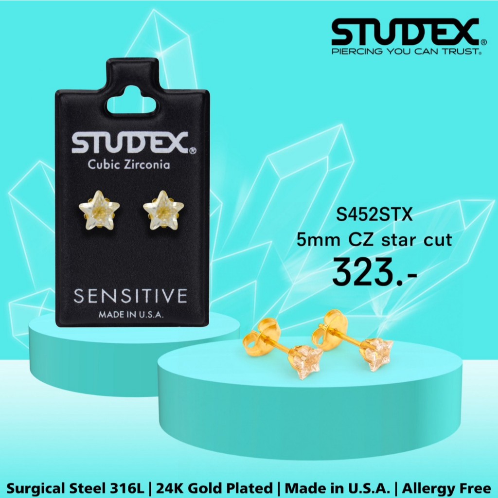 STUDEX S452STX ต่างหูแฟชั่นสำหรับหูแพ้ง่าย เคลือบทอง 24K 5mm CZ STAR CUT