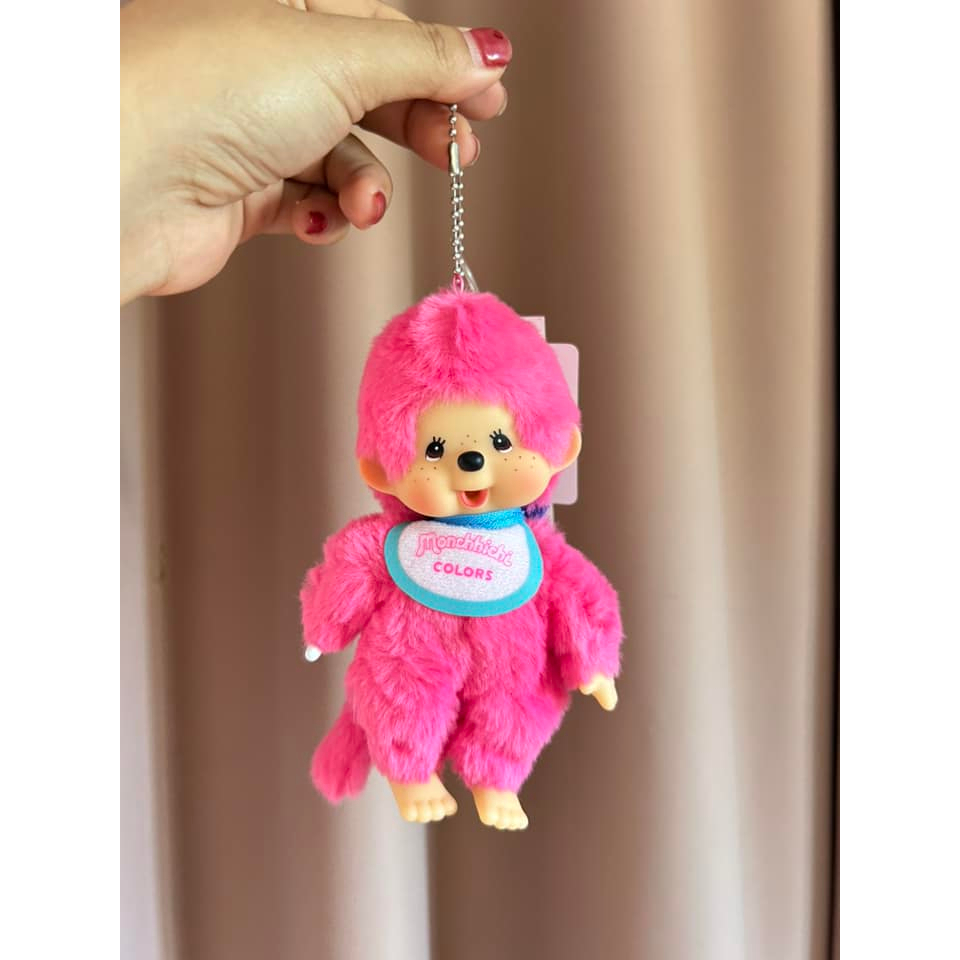 Monchichi Keychain Color Berry Pink