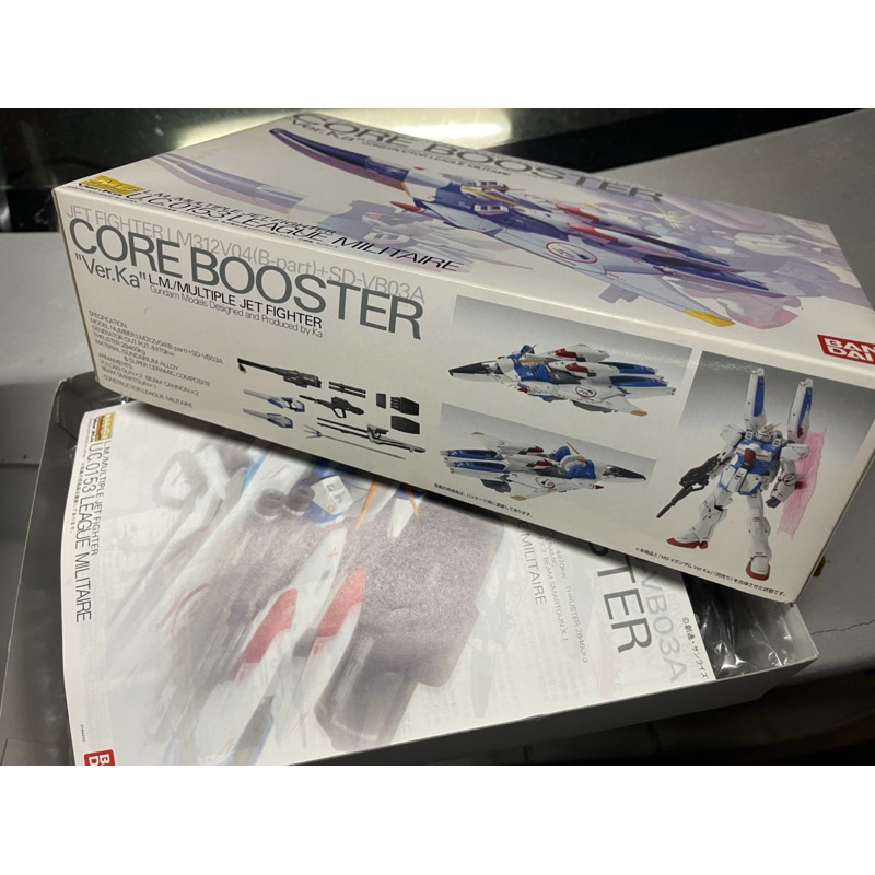 Mg 1/100 Core Booster Ver Ka 🔥ส่งฟรีครับ🔥 - รูปที่ 2
