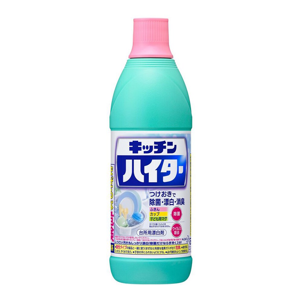 kao kitchen haiter ไฮเตอร์ทำควาทสะอาดเครื่องครัว キッチンハイター600ml