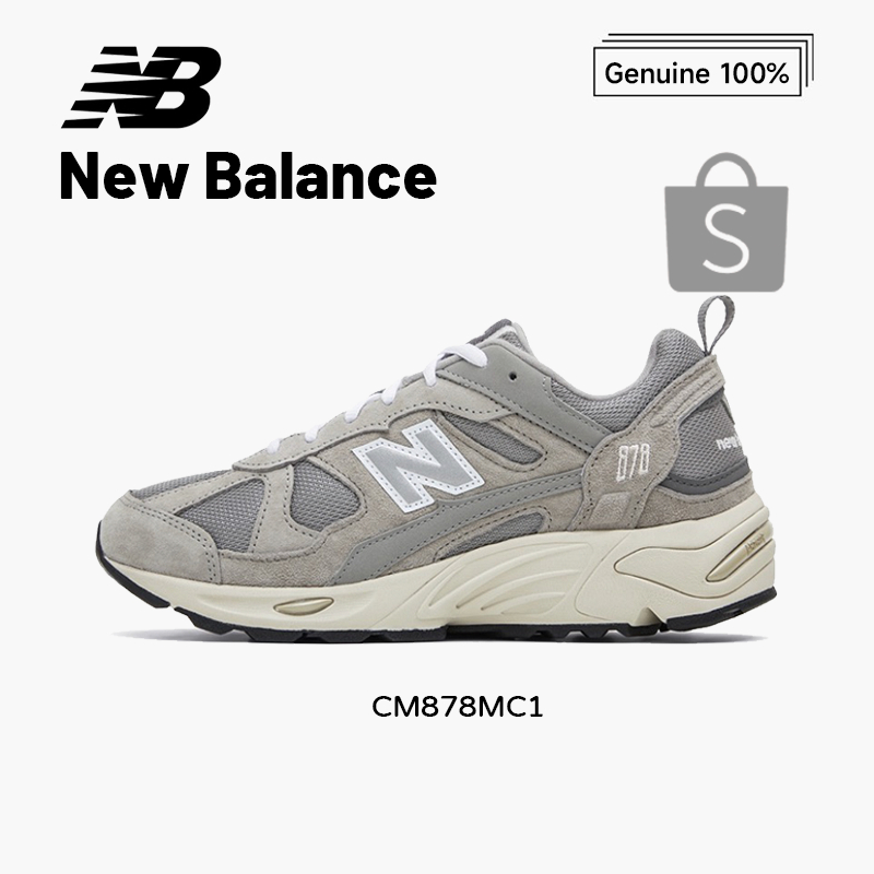 ของแท้ 100% แนะนำ💯 New Balance NB 878 CM878MC1