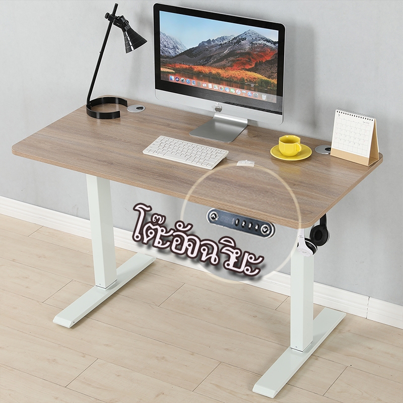 【โต๊ะไฟฟ้า】 Height Adjustable Standing Desk Movable Electric Automatic lifting Table Study Computer Desk