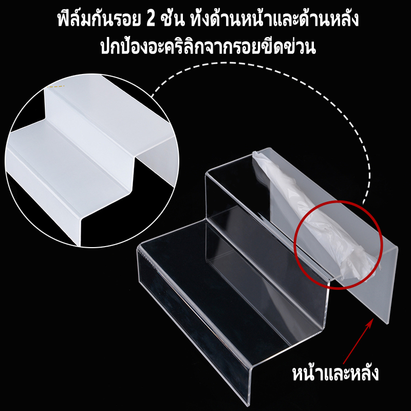 ชั้นวางของอะคริลิค แบบบันได3ชั้น 15/20/25/30ซม. ชั้นวางโมเดล ชั้นวางอะคริลิคใส สำหรับ จัดระเบียบบนโต๊ะ วางของ วางโมเดล - รูปที่ 2