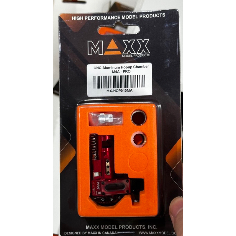 เรือนฮอป Maxx CNC Aluminum Hopup Chamber - PRO อย่างดี