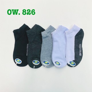 ถุงเท้าข้อสั้นสีพื้น 826 แพ็ค 1 คู่ 1 สี #FREESIZE