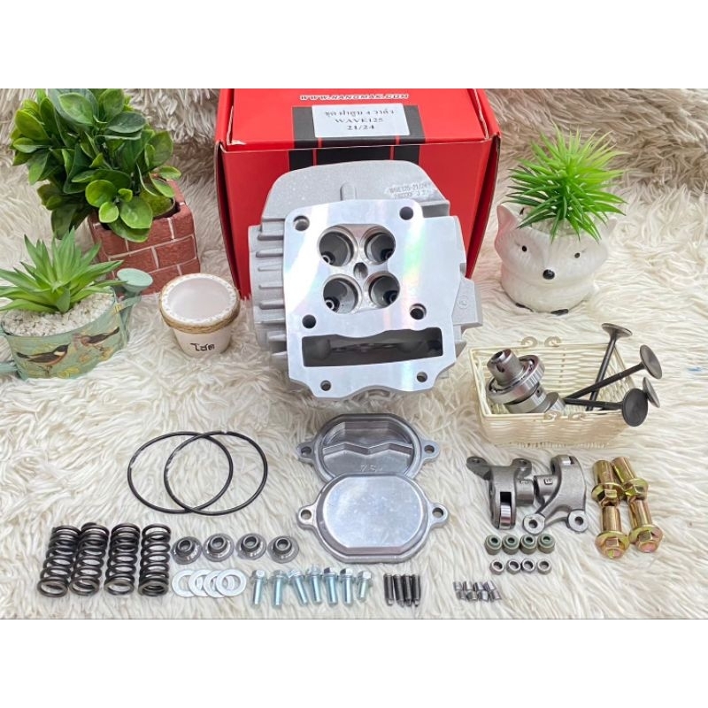 ฝาสูบ4วาล์วW125&ปลาวาฬ57,59,60,64,65,66,67,68พร้อมอุปกรณ์ครบชุด มอเตอร์ไซค์ สินค้าคุณภาพสูง