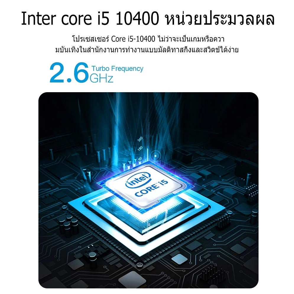 โน๊ตบุ๊ค Lenovo Intel Core i5 เล่นเกมแล็ปท็อป 14 นิ้วหน้าจอ IPS laptops แล็ปท็อปเพื่อการเรียนรู้การทำงาน Windows 11 Pro thumbnail 5