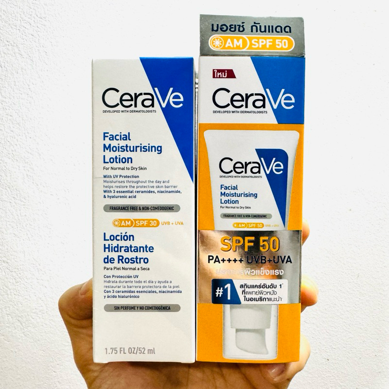 ของแท้ % [AM SPF30/50] Cerave Facial Moisturizing Lotion 52 ml
