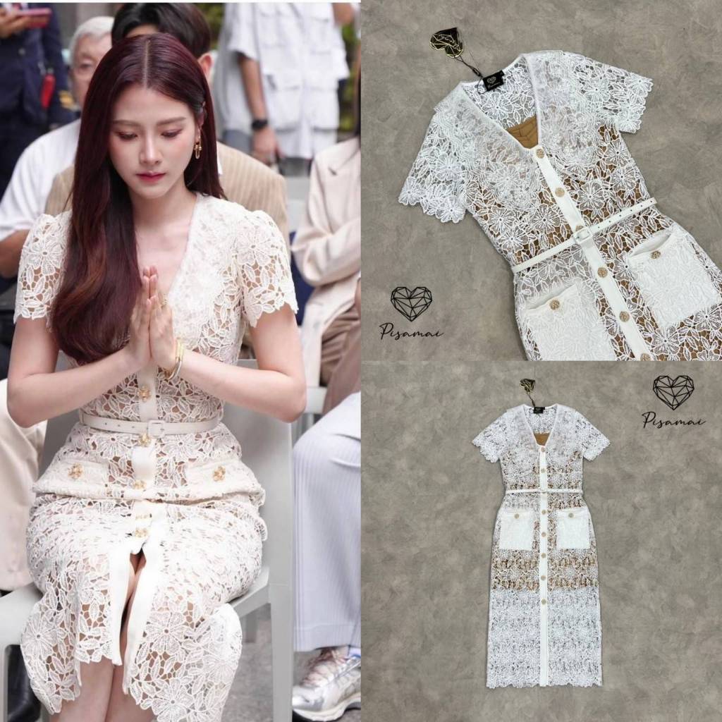 Pisamai เดรสลูกไม้ขาว มาพร้อมสายเดี่ยวซับในแยกชิ้นสีเนื้อ เข็มขัดสีขาว
