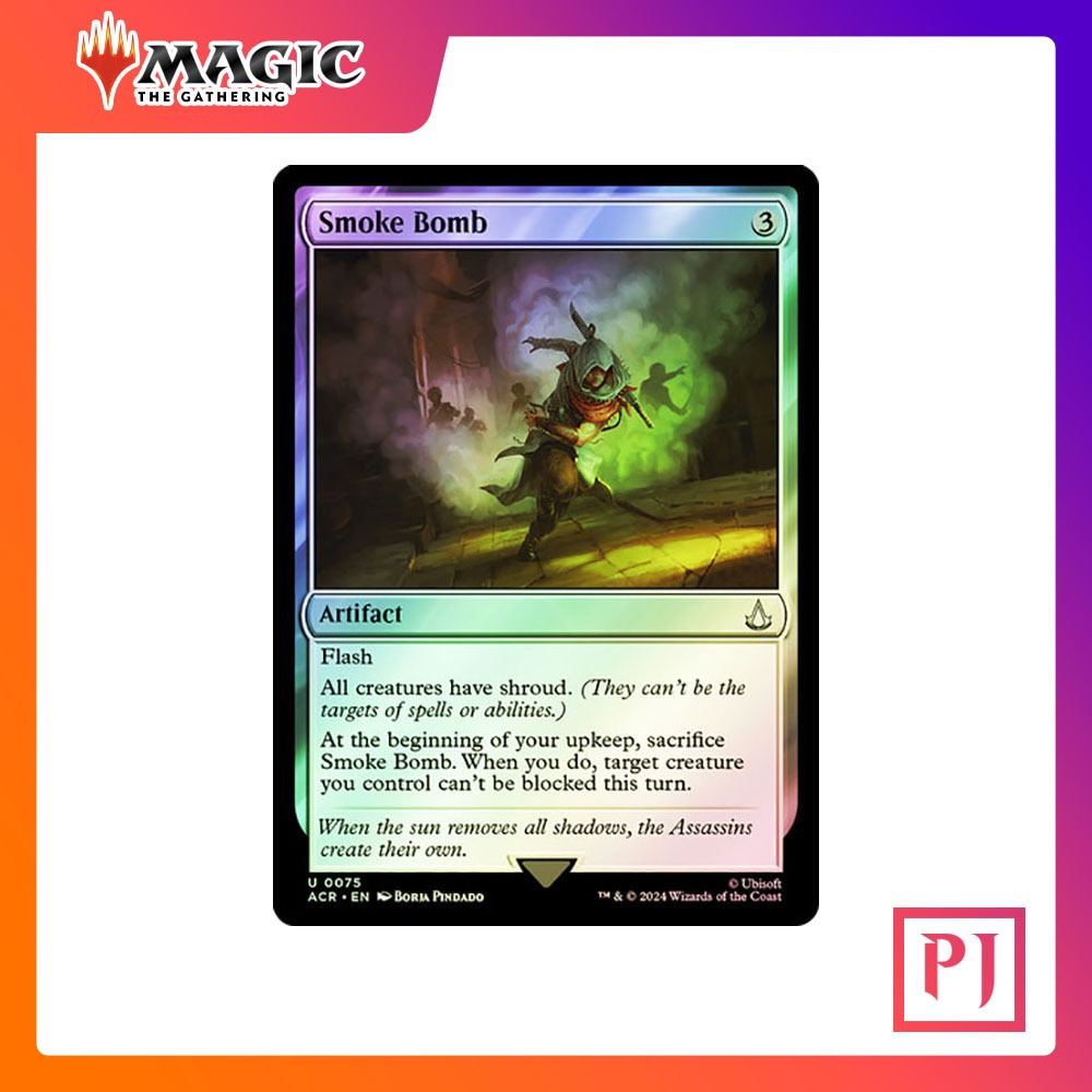 [MTG] Smoke Bomb [ACR] [ARTIFACT] [UNCOM] [FOIL] [ENG] (การ์ดเมจิค / Magic the Gathering)