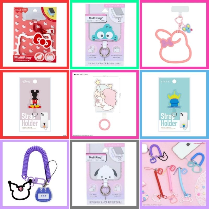 ❤️ แท้ 100% ที่ห้อยมือถือ Sanrio multiring with silicone bracelet 💜 แหวนมือถือ Sanrio ห้อยมือถือ ห่วงมือถือ ใส่รูป