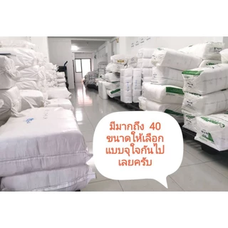 ถุงซิปล็อคสีชา ซองซองสีชา ซองซิปกันแสง คุณภาพดี เกรดA แพค 1 กก