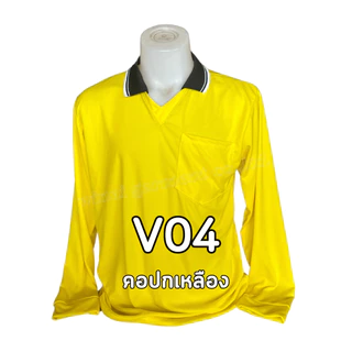 เสื้อคอปกคนงาน ไซส์ 7XL อก 56 นิ้ว ราคาถูก ไซส์ใหญ่ ตัวใหญ่
