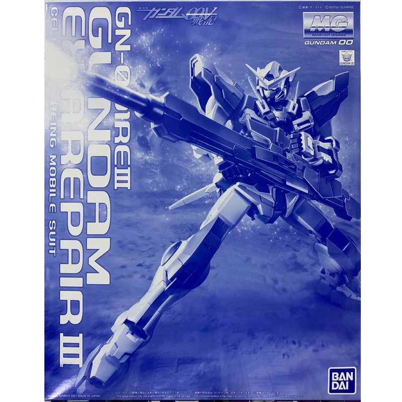 *พร้อมส่ง* [P-BANDAI] MG 1/100 : Gundam Exia Repair III