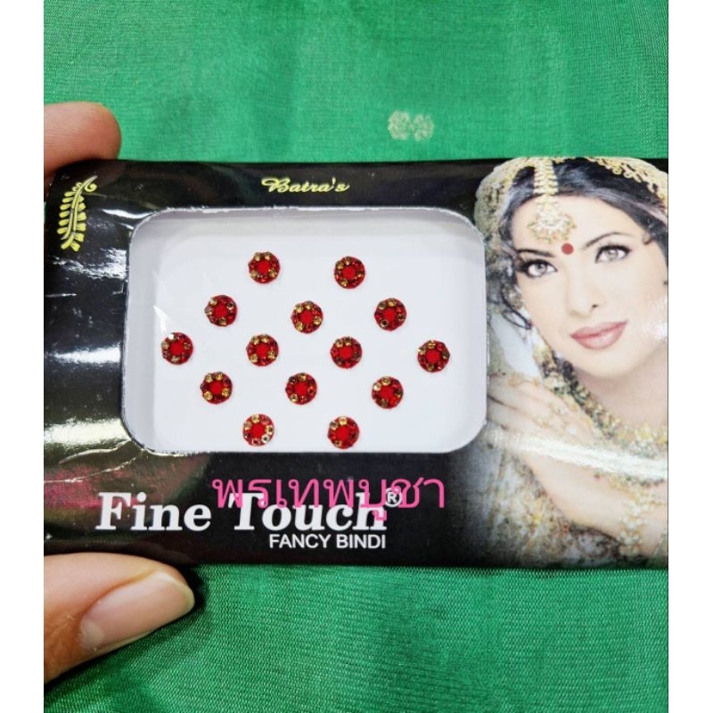 บินดิBindi ที่เจิมจุดหน้าผาก ติดหน้าผาก หรือจะติดเทวรูปพระแม่ได้ เสริมสิริมงคล สวยงาม