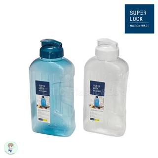 SuperLock แท้ 100% ขวดน้ำพลาสติก ขนาด 2.1 L รุ่น 5210 ขวดน้ำดื่ม ทนความร้อน Water Bottle กระบอกน้ำ