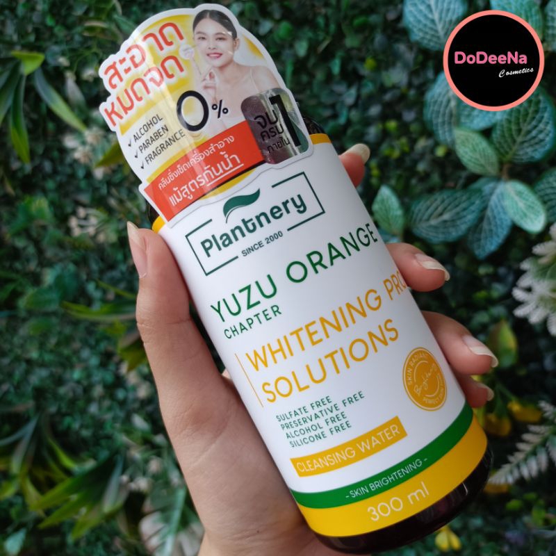 PLANTNERY YUZU ORANGE FIRST CLEANSING WATER คลีนซิ่ง 300 มล.