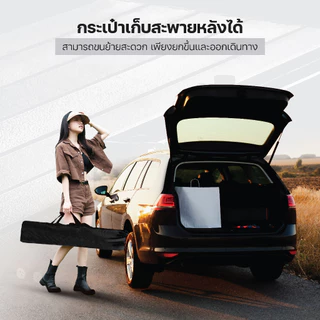 ตั้งแคมป์ตั้งแคมป์เก้าอี้พับตั้งแคมป์ชุดปิกนิกกลางแจ้งเก้าอี้พกพาในบ้าน