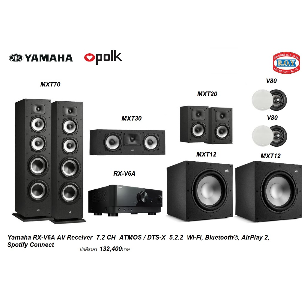YAMAHA  RX-V6A  +  POLK AUDIO MXT70 + MXT30 + MXT20 + MXT12 (x2)  + V80  (x2)