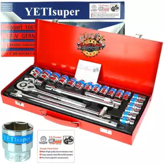YETI ชุดบล็อก 24 ชิ้น+YETI ประแจแหวนข้างปากตาย+YETI แหวน 2 ข้าง+ชุดบล็อก 2หุน 46 ชิ้น ได้ 4 อย่าง คุณภาพเยอรมนี (ของแท้!