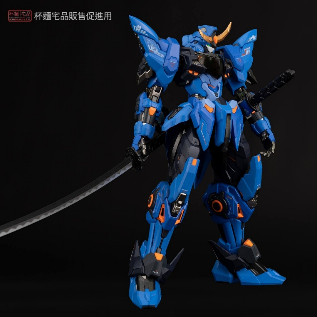 [Pre-order] Moshow toys 1/100 Date Masamune