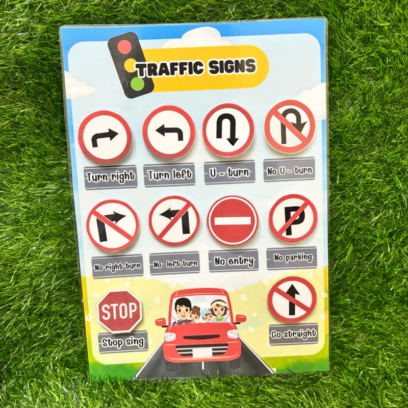สื่อการสอนวิชาภาษาอังกฤษเรื่อง “traffic sings"