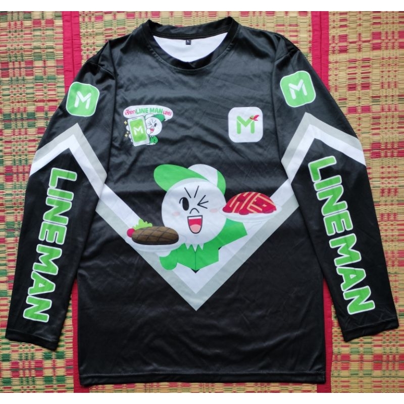 เสื้อเซอร์วิส Line Man