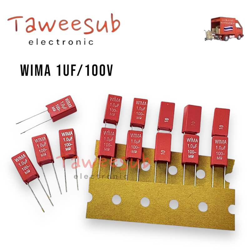 (แพ็ค 10 ตัว) Wima รุ่นMKS2 1 uf/100V C Polyster ซีโพลี่ มีของพร้อมส่งในไทย