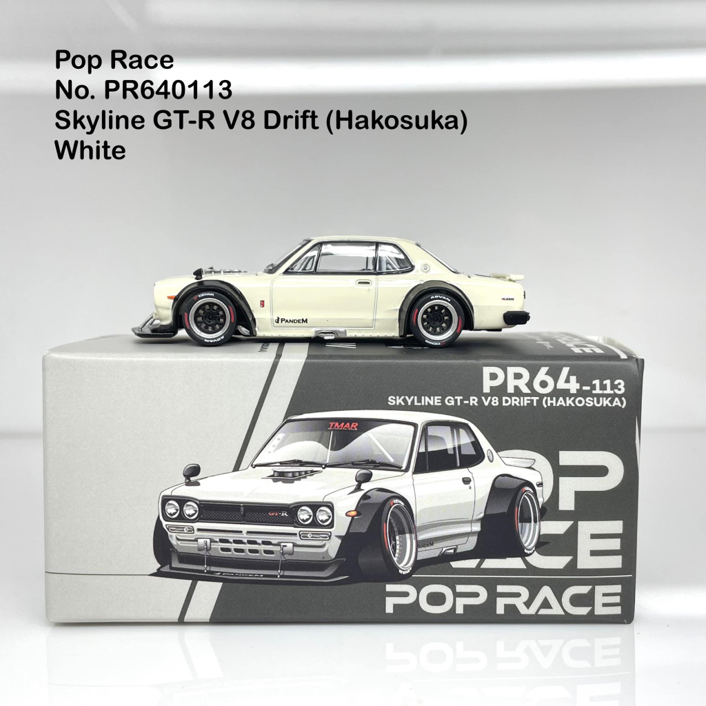 Poprace 1/64 No.PR640113 SKYLINE GT-R V8 DRIFT(HAKOSUKA) WHITE