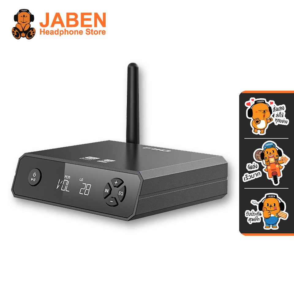 [ประกันศูนย์ไทย] FiiO BR13 ตัวรับสัญญาณ Bluetooth ความละเอียดสูง ชิป DAC ES9018K2M