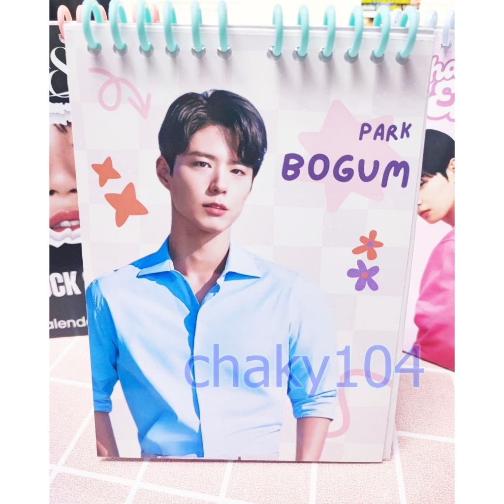 พร้อมส่ง!  ปฏิทิน ตั้งโต๊ะ ปี 2025 / 2568  Park Bogum  พัค โบกอม *มีเก็บเงินปลายทาง*