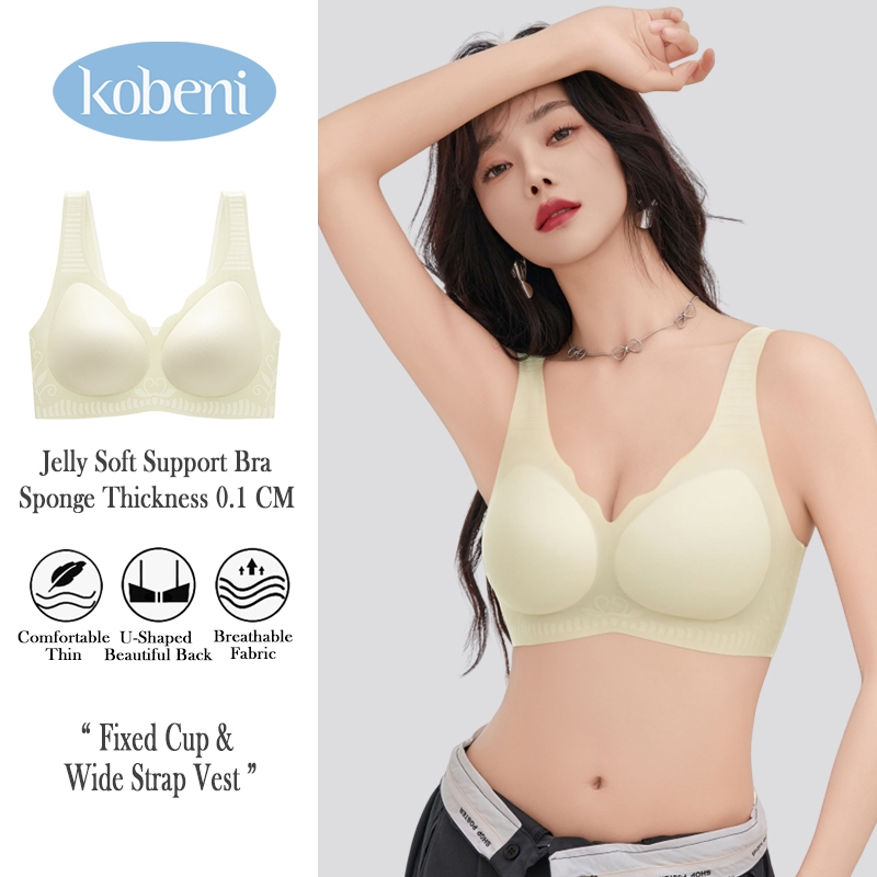 ⭐KOBENI⭐BRA บราไร้โครง บราเจลลี่ ไร้ขอบ อกชิดสวย รองรับเนื้อนมได้ดี นุ่มสบายบางกลืนกับผิว