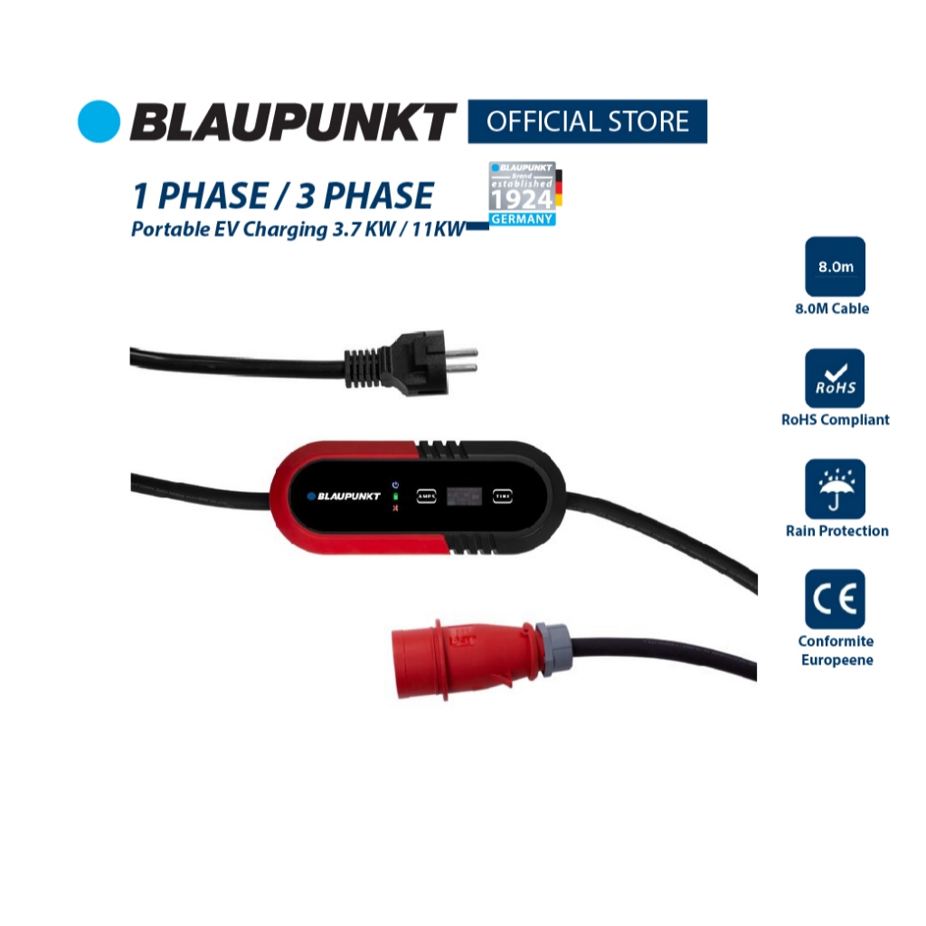 BLAUPUNKT เครื่องชาร์จแบตเตอรี่รถยนต์ไฟฟ้าแบบพกพารุ่น P1M2T2 และรุ่น P3M2T2 เพื่อความสะดวกให้รถไฟฟ้า
