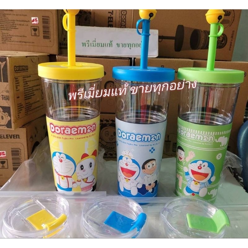 พร้อมส่ง กระบอกน้ำแยกร่าง 2in 1 ด้านในแก้วสแตนเลส 560 ml, ด้านนอกพลาสติกpc Food grade 900 ml. พรีเมี่ยมแท้เซเว่น 100%