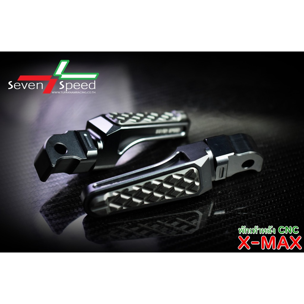 พักเท้าหลัง CNC ตรงรุ่น PG-1/N-MAX155 ปี2020/X-MAX300 พักเท้าหลังSevenspeed ราคา 900 บาท - รูปที่ 5