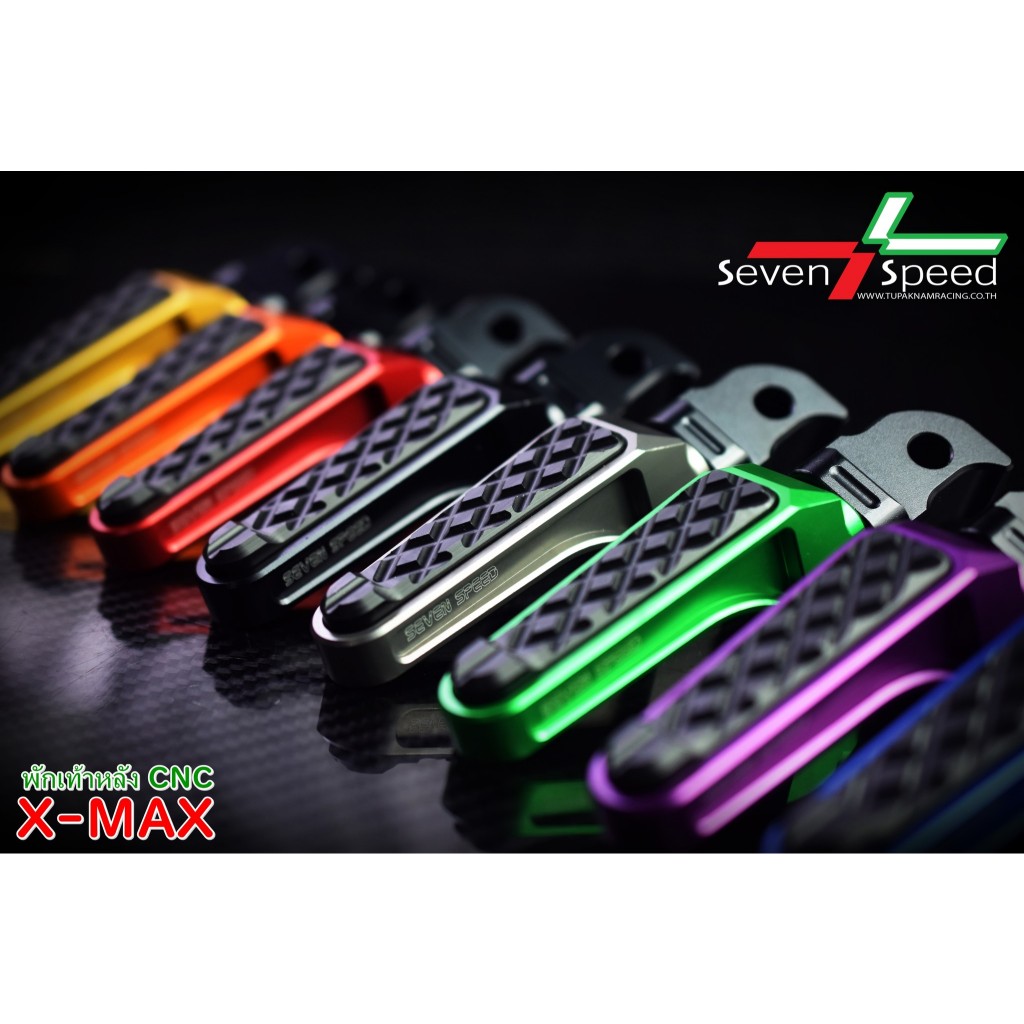พักเท้าหลัง CNC ตรงรุ่น PG-1/N-MAX155 ปี2020/X-MAX300 พักเท้าหลังSevenspeed ราคา 900 บาท - รูปที่ 6
