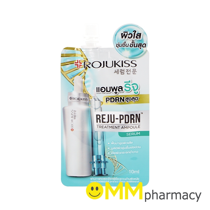 ROJUKISS REJU-PDRN TREATMENT AMPOULE SERUM 10ML.