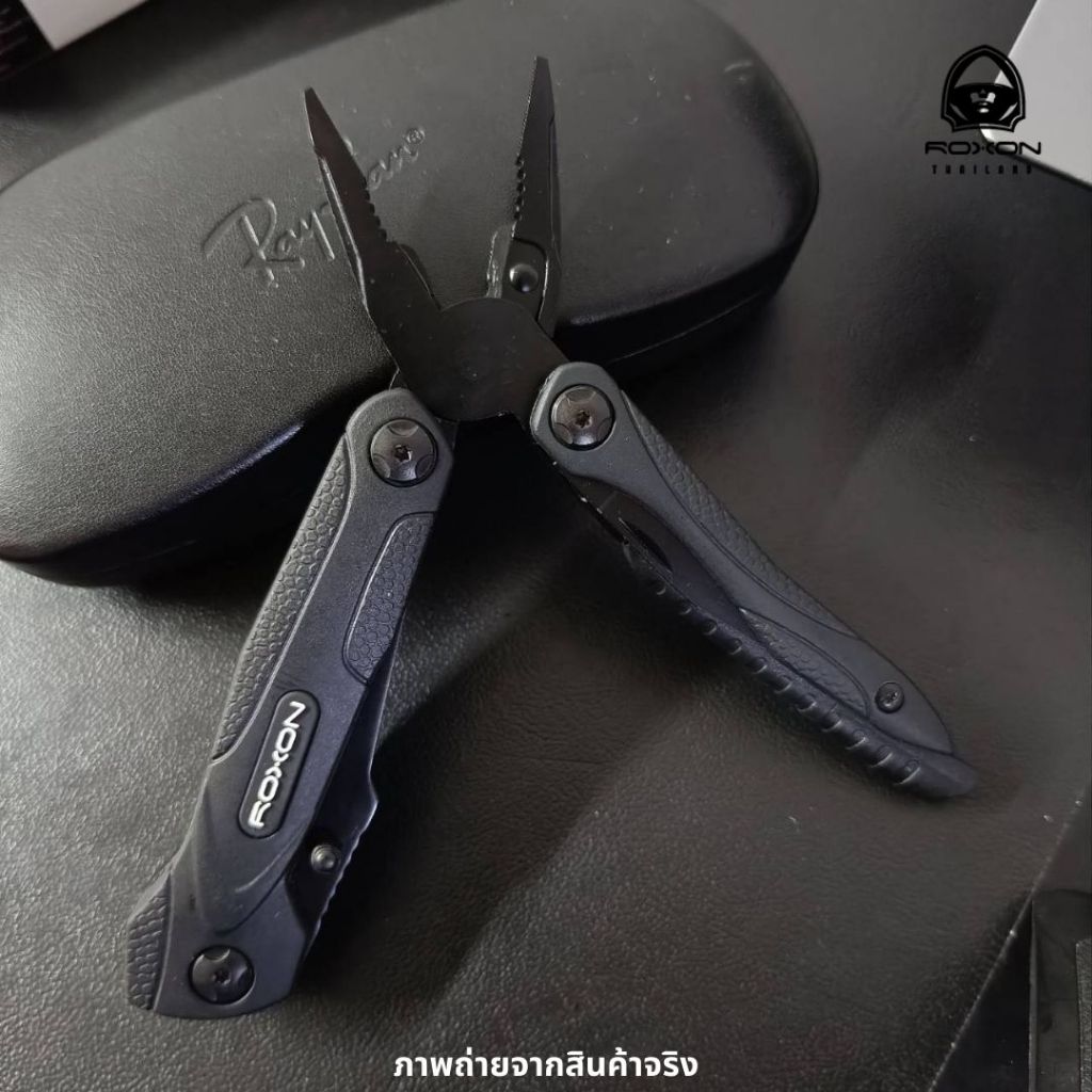 ROXON SPARK CM1349 Overview Be cool in the wild survival