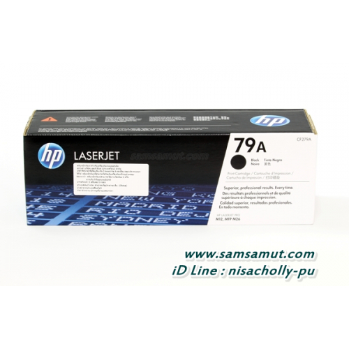 Original HP CF279A (79A) ตลับหมึกโทนเนอร์เลเซอร์เจ็ท แท้ M12a , M12w, M26a, M26nw Print  1,000 pages