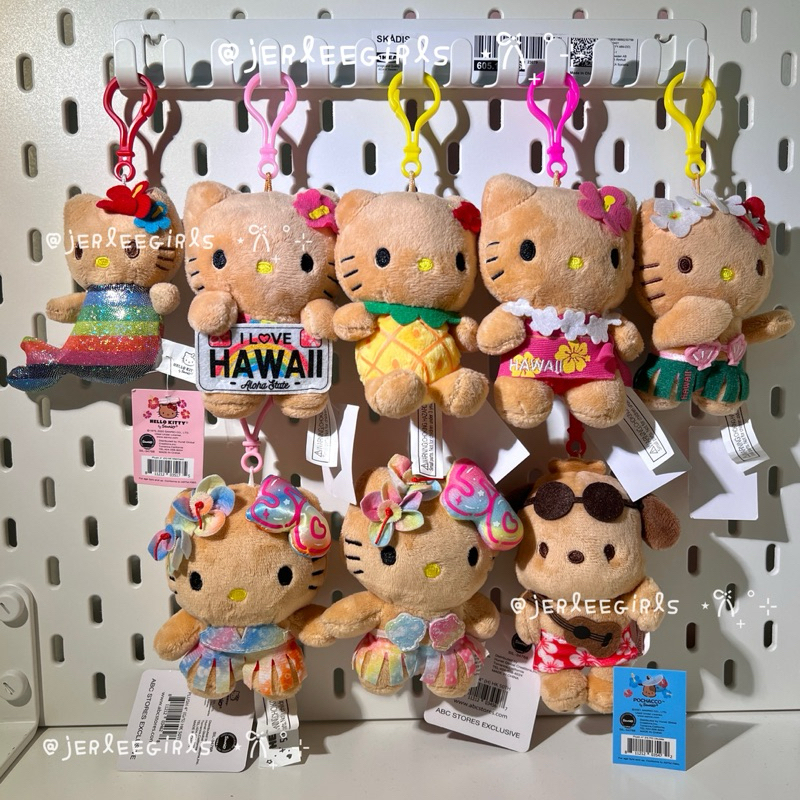 [ ] พร้อมส่ง! - kitty hawaii