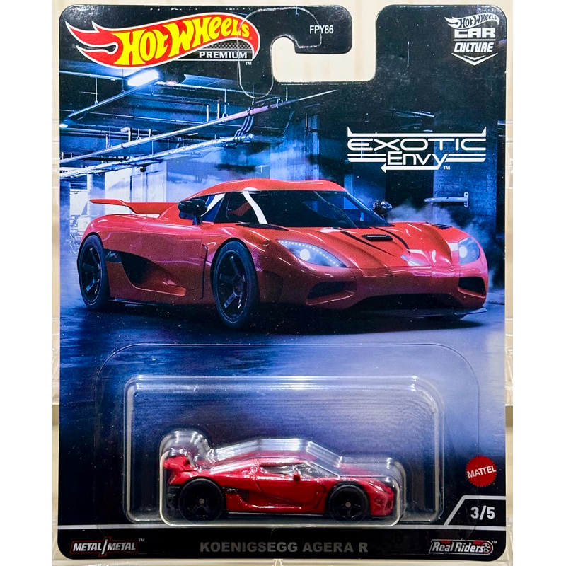 Hotwheels Premium EXOTIC ENVY | KOENIGSEGG AGERA R 1:64