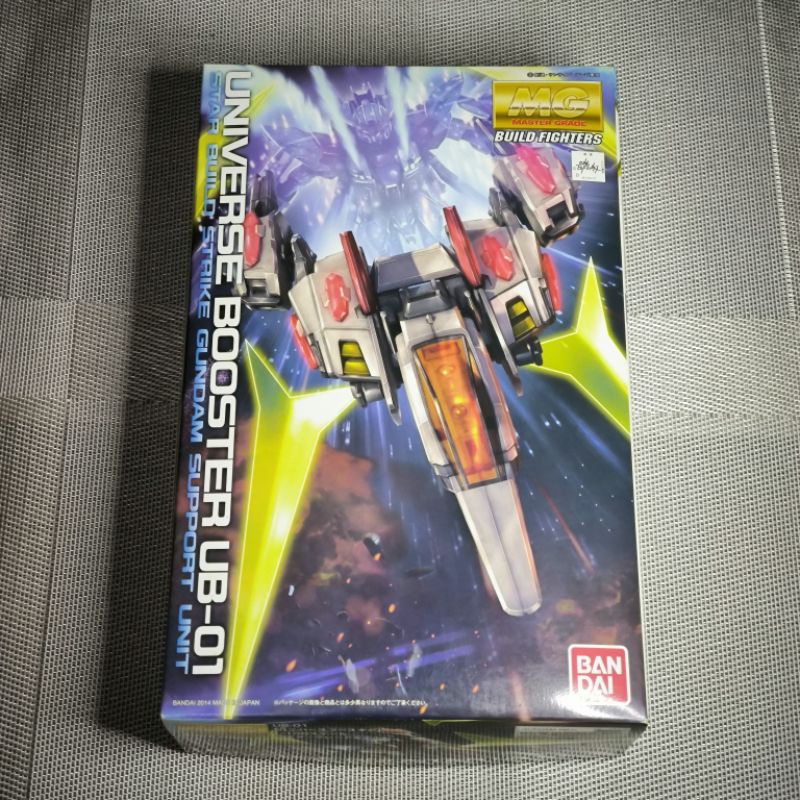 MG 1/100 UNIVERSE BOOSTER UB-01 - พาร์ทเสริมกันดั้ม MG Build Strike Gundam (ในกล่องไม่มีกันดั้มมาด้ว