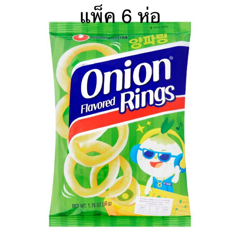 (แพ็ค 6 ห่อ) [ของแท้] 양파링 Nongshim Onion Ring (ขนมทอดกรอบรสหัวหอม) 80g