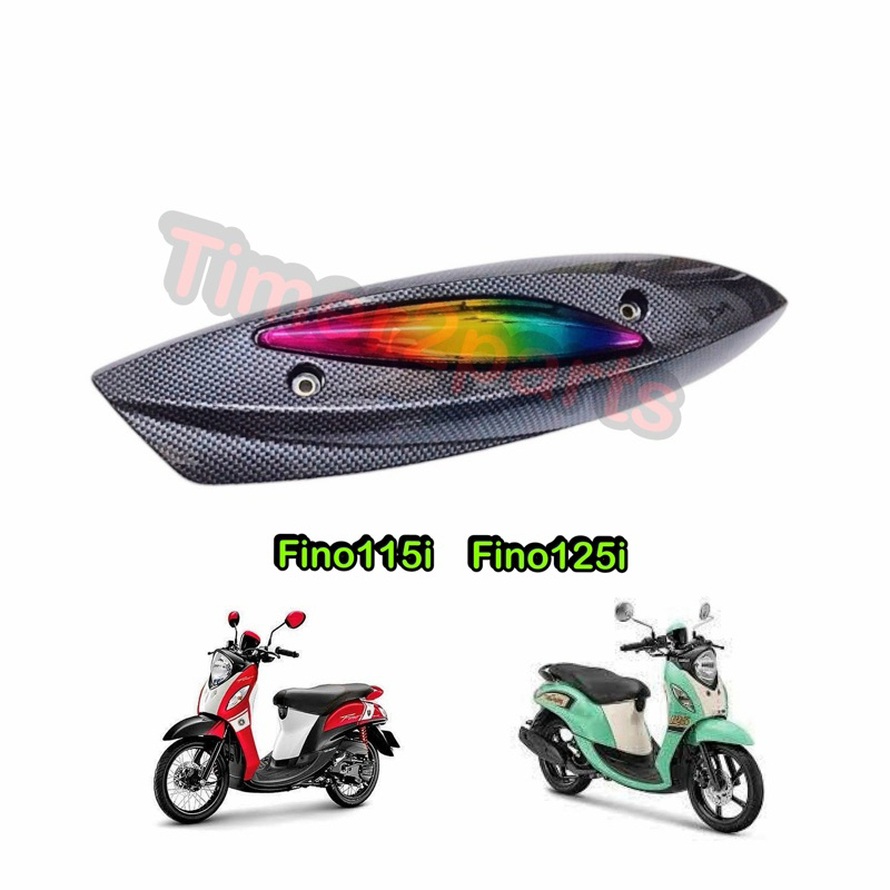 กันร้อนท่อ Fino115i Fino125i เคฟล่ารุ้ง ข้างท่อ ของแต่ง มอเตอร์ไซค์